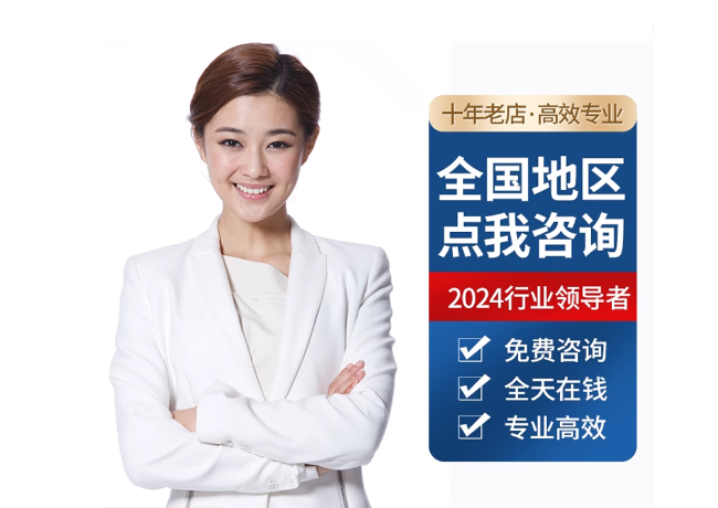 紫金离职公积金代提