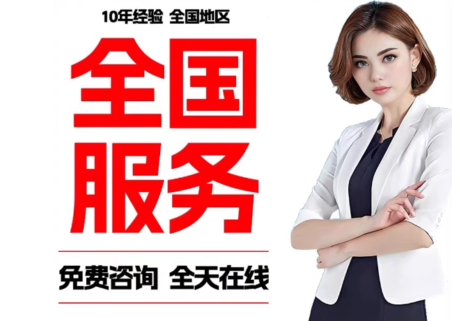 紫金在职公积金代提